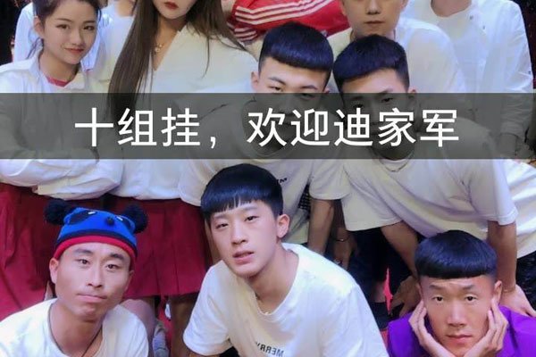 ����粽��ñ���ǿ��� ������С������Ҳ���Ź�