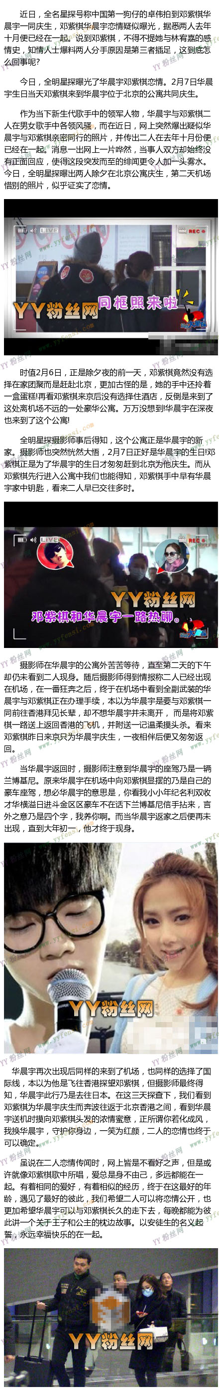 �����廪�����������������ô��ʶ�� ������������������