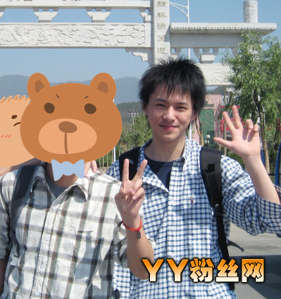 Ҷ�մ� ��Ƭ|������ѧǰУ��Ҷ�մ�΢��