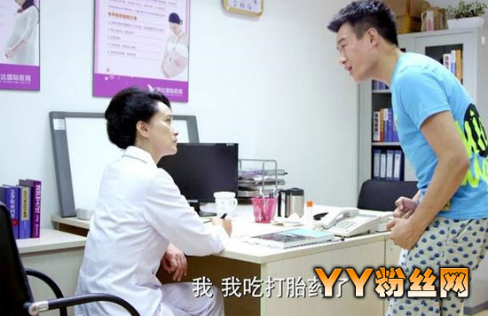 �ҵı�����������Ƭβ����������ʲô���� MV��Ƶ