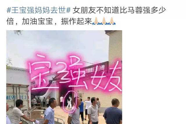 ����ǿ��ģŮ��δ������ ���ۼ�ʮ���ڵĻƽ��������ż�