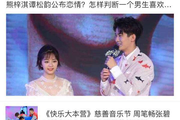 ���Ȼɾ��̷����΢�� ����cp���ȷ������