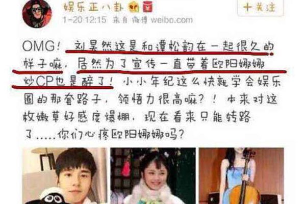 ���Ȼɾ��̷����΢�� ����cp���ȷ������