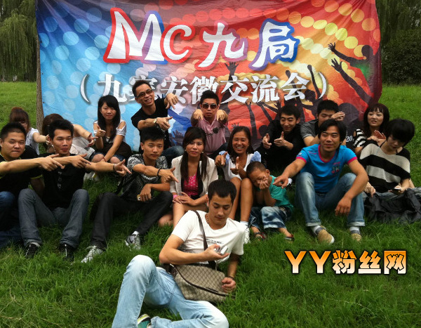 mc�ž�qq|mc�ž�yy|mc�ž���Ƭ|΢��|mc�ž�����