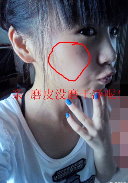 �������ɧ�������� �������������ϡ�ûP������Ƭ