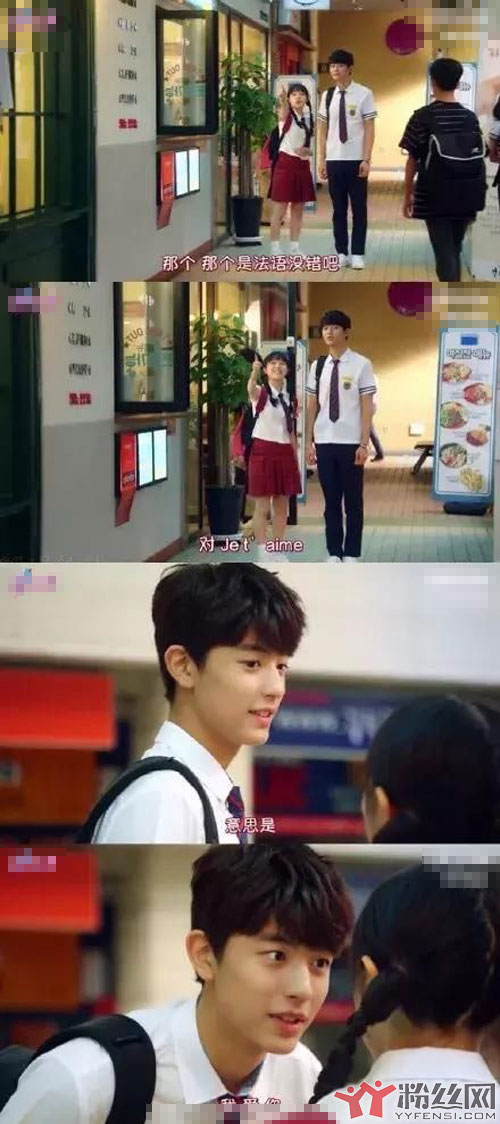 复仇笔记女主身高叫什么 太幸福:女主上辈子拯救了银河系吗