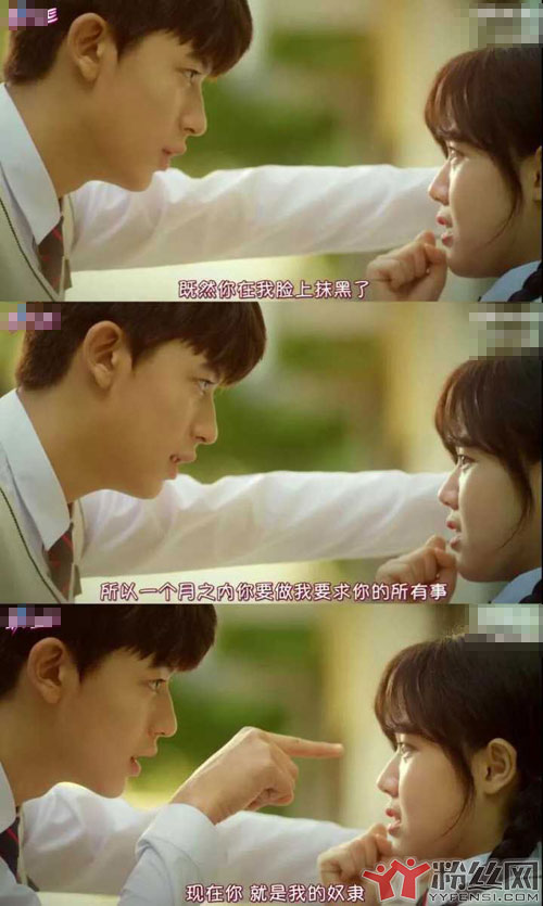 复仇笔记女主身高叫什么 太幸福:女主上辈子拯救了银河系吗