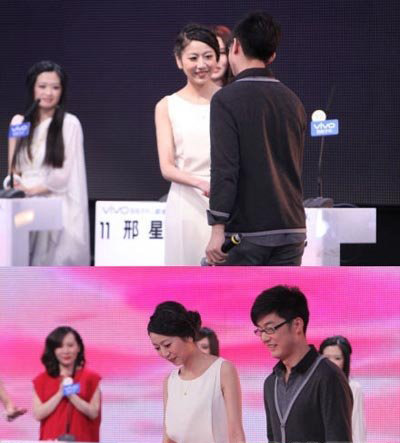 �ǳ�����л���ڽ������ �ǳ�����л����������״