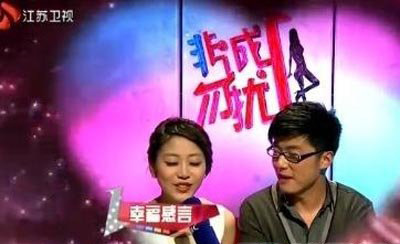 �ǳ�����л���ڽ������ �ǳ�����л����������״