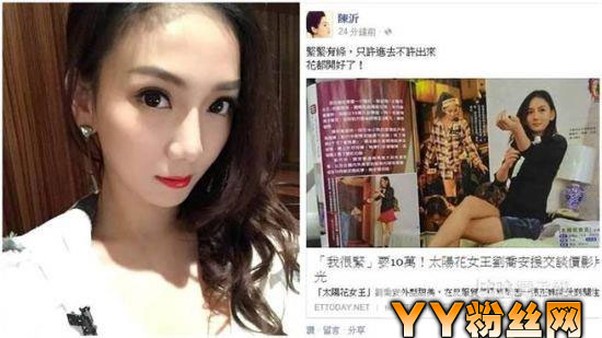 ��������Ƭ�������� ��Ƚ��ش�����ǿ����˯Ů�������ع�