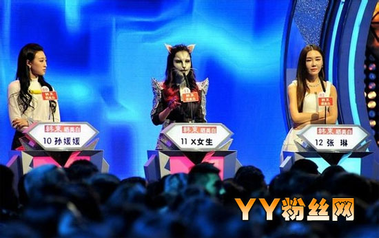 �ǳ�����èŮ����ܰ΢������ èŮX-girl�׳��Ķ�Ů��