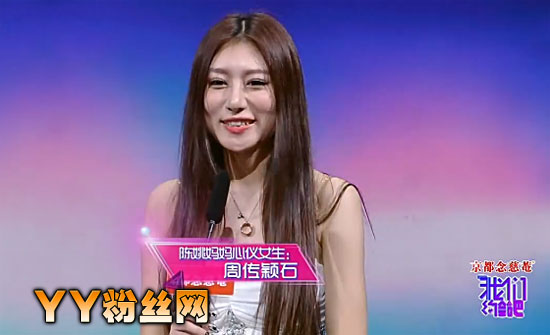 ����Լ����ܴ�ӱʯ��Ѫ˽���� �����ս��ܴ�ӱʯ΢������