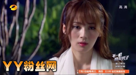 不一样的美男子李伊扮演者是谁演的 李伊结局 李伊美貌超越女主角