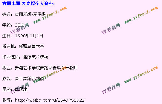 �й����赸��������������΢������ �赸��Ϲ������ȡ�������