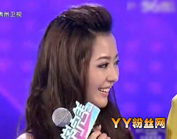 �ǳ�����������΢�� ����������