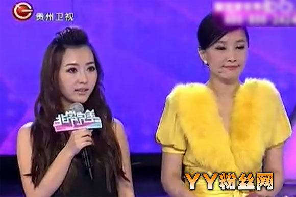 �ǳ�����������΢�� ����������