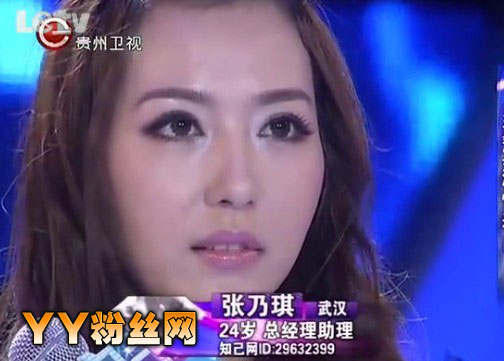 �ǳ�����������΢�� ����������