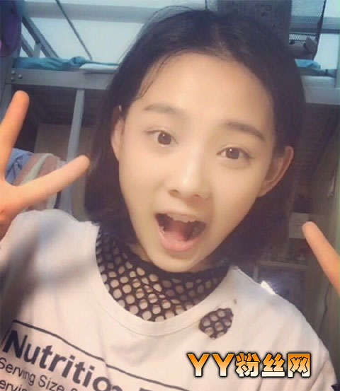 超女版东方不败鲁照华甜美照片 超级女声鲁照华个人资料退赛了吗