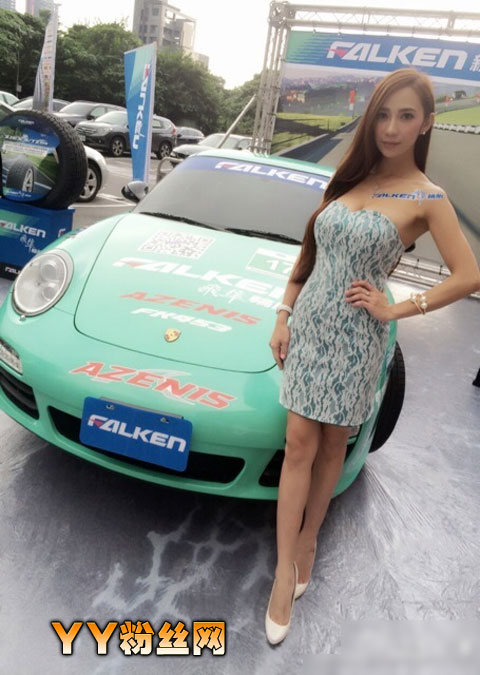 �ŷ糵�ְ�С��΢���������� ̨�弦���ð�С������˽����Ƭ