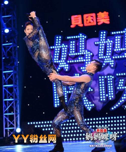 妈妈咪呀陈媛个人资料 杂技妈妈陈媛获得全场喝彩