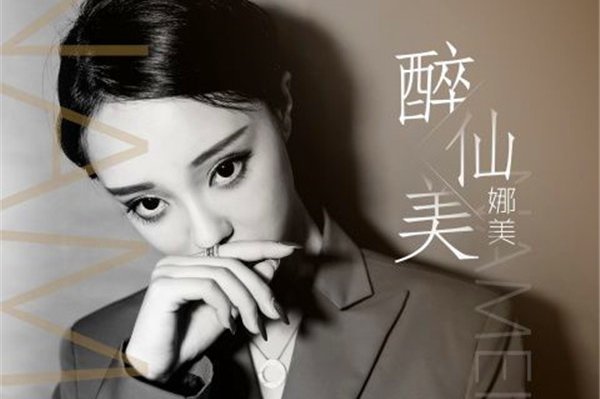 �ҿ�͸��������ϱ����������ɢʲô�� �߲����˶�Ҫ��������