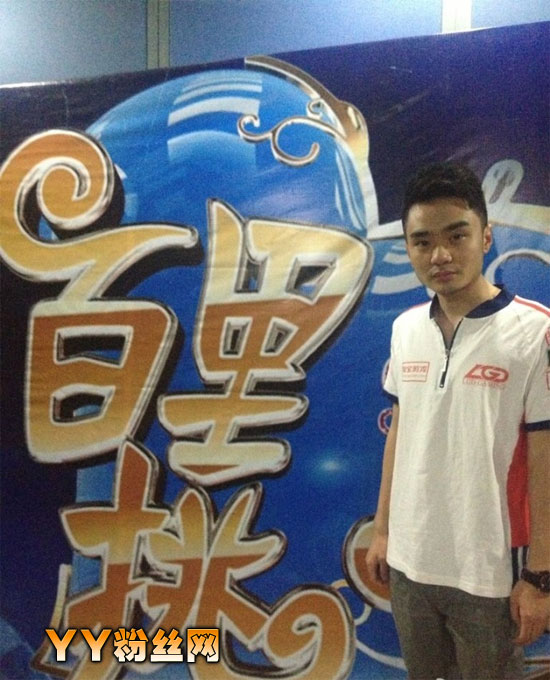 ˭�ܰ�����һ����΢�� dota��������xiao8 ��������