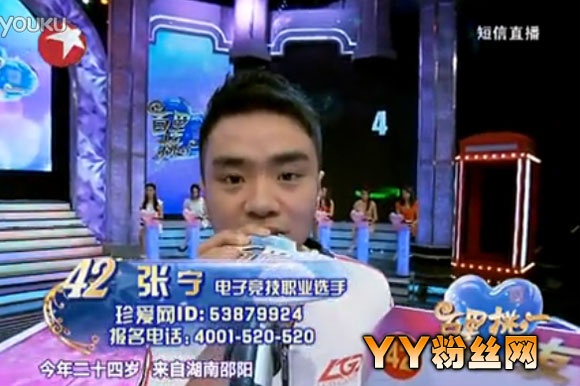 ˭�ܰ�����һ����΢�� dota��������xiao8 ��������