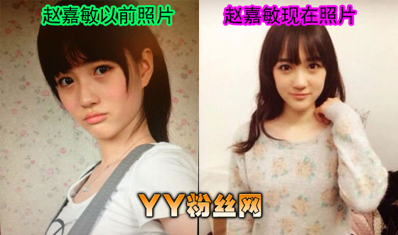 SNH48��Ա�Լ�������ʷ����΢�� �Լ�������ǰ����Ƭ�Ա�