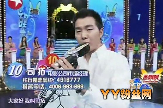 ˾��΢�� ˭�ܰ�����һ˾������ ��Ӱ��˾�г�����˾��