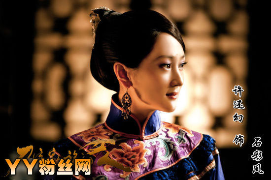 �������Ϲ���˭ Ԭ��Ů�������ø�������