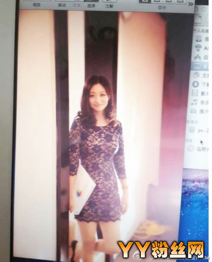 �ǳ��˵���Ө΢������ Ʒ�Ƶ��ⴴʼ����Ө˽����