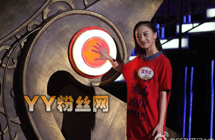 ���Ŵ󼪹����������� �й���ý��ѧ�������Ƭ�崿�м�