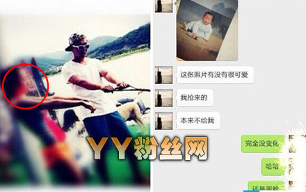 纪晓波小三门女主角瑶灵灵儿微博澄清 其照片真实姓名曝光