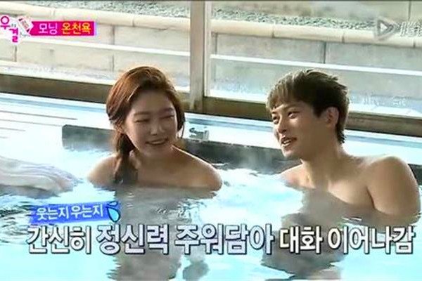 李宗泫孔升妍私下关系 表面上就能够猜出李宗泫孔升妍大概的关系