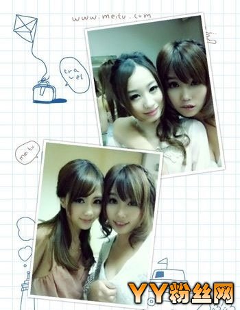 ��ޱ΢��|˭�ܰ�����һ��ޱ����|��Ƭ��ϵQQͼƬ