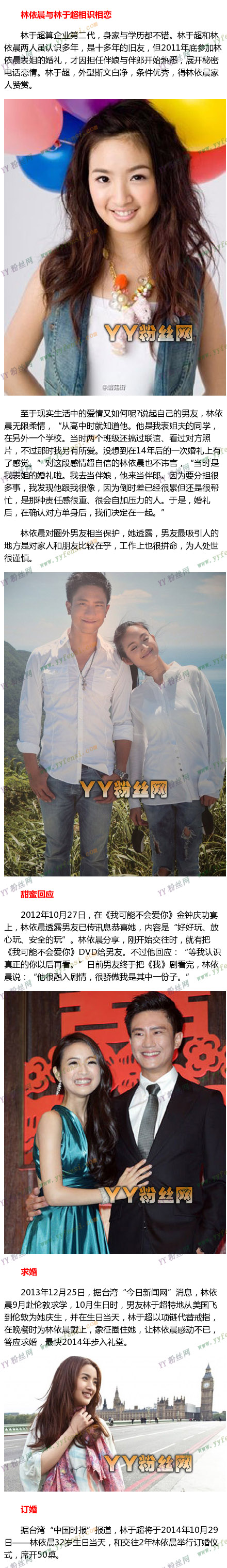 ����������ԭ���Ϲ����ڳ���˭���ұ��� ����������ǰ����Ƭ�Ա�