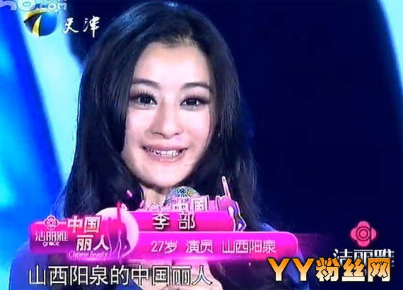 �΢�� �й���������� ��ɫ������޹�ȫ��