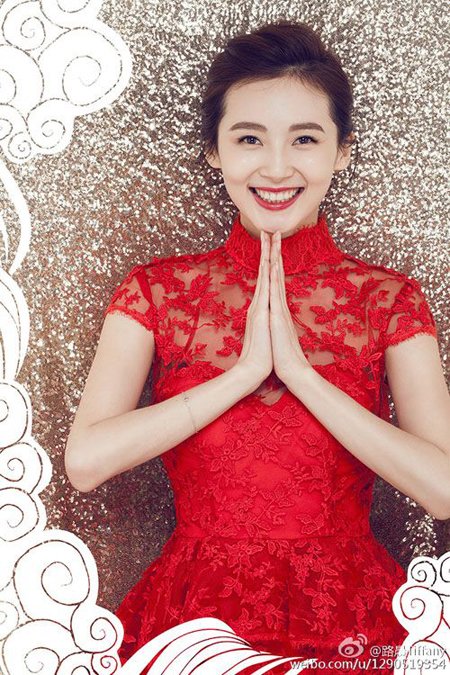 路晨有老公吗 路晨和她老公的照片