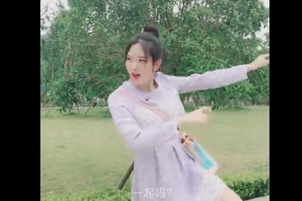 ȥ����һ����ʲô�� Ū����Ҫ����ȥ��