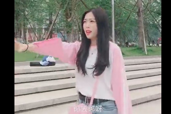 ȥ����һ����ʲô�� Ū����Ҫ����ȥ��