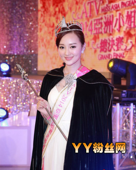 2014����С���ܹھ�����B�Ȼ�����Ѫ�� ����B����������Χ