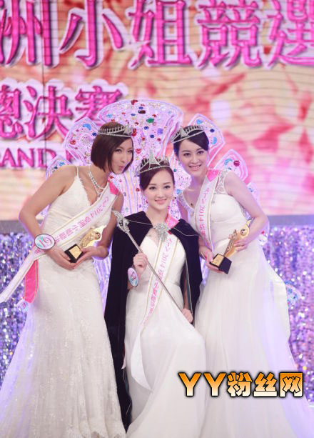 2014����С���ܹھ�����B�Ȼ�����Ѫ�� ����B����������Χ