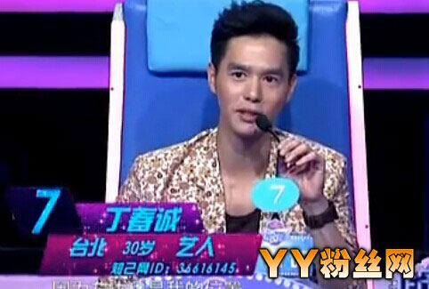 �ǳ����������ϸ����������� �������ڶ����߸�˧������Ů��