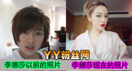 ż�θ�������ɯ����ǰ����Ƭ�Ա� ������������ɯ��ͥ��������