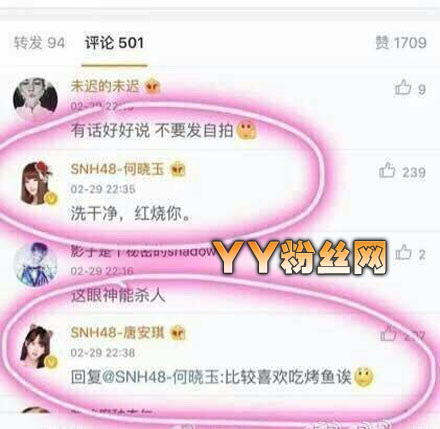 �ư���Ů����˭δʩ����ʵ��Ļ Ϊʲô���������ԭ��