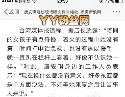 �ư���Ů����˭δʩ����ʵ��Ļ Ϊʲô���������ԭ��