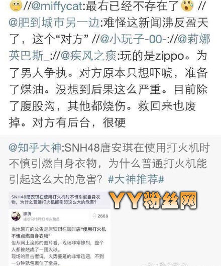 �ư���Ů����˭δʩ����ʵ��Ļ Ϊʲô���������ԭ��