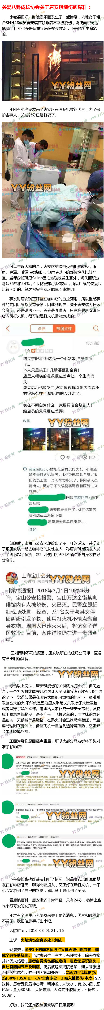 �ư���Ů����˭δʩ����ʵ��Ļ Ϊʲô���������ԭ��