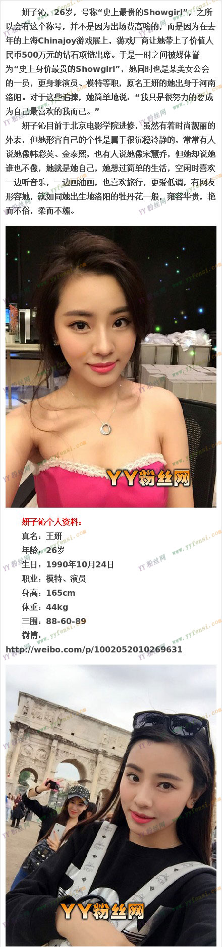 �����ߺ���˽������ �������򱦱������߸���������������΢��