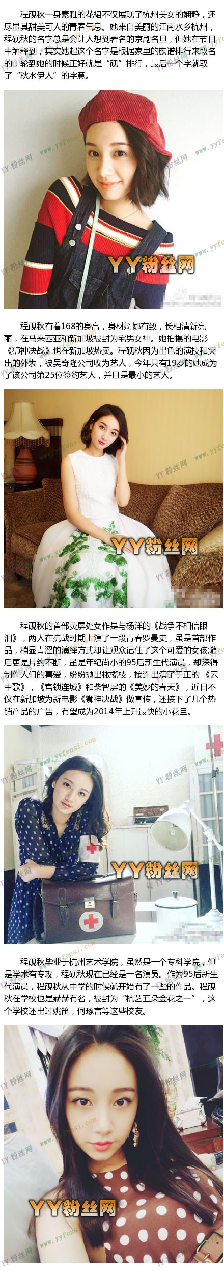 ����������ǰ����Ƭ�Ա�Ѱ�Ұ���ð������Ѱ��˭�ݵİ����߳�����